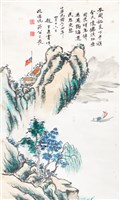 登錄號:PT06911700之藏品圖像，檔名:PT06911700-1 拷貝.jpg